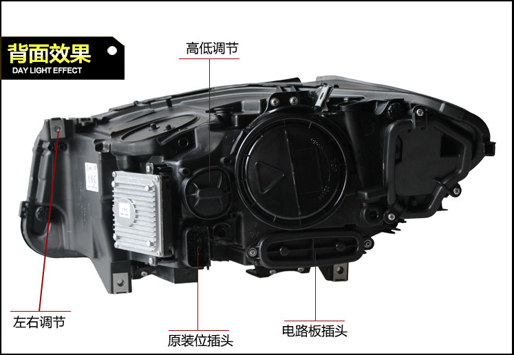 寶馬5系車燈升級案例4